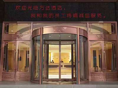 兩翼旋轉門3