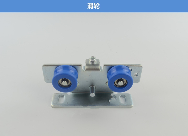 自動(dòng)門吊架